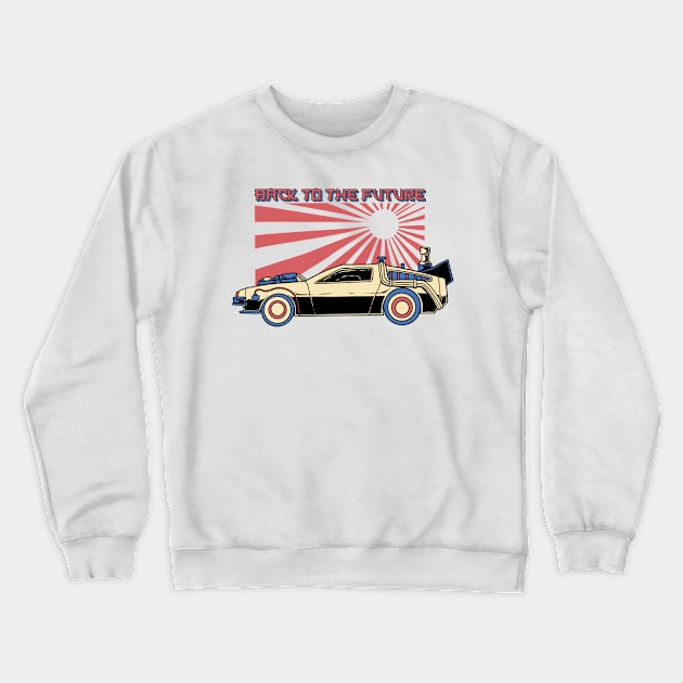 Back To The Future Crewneck Sweatshirt by thelazyshibaai